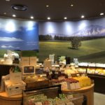 有楽町「丘のまち美瑛」!美しい自然と美味&安心の食を楽しもう