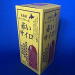 「北海道どさんこプラザ」再訪!北の恵みをもぐもぐタイム